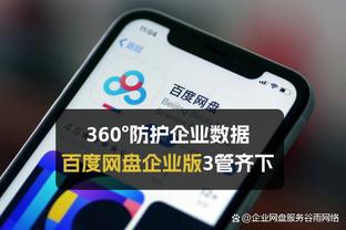 188BET金宝搏下载